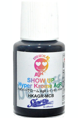 ハイパークローム AgR レインボーメッキ 塗料 (Show UP ハイパークローム No.HKAGR-MCB) 商品画像