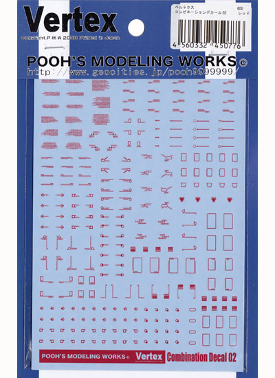 コンビネーションデカール 02 レッド デカール (プーズ モデリング ワークス ベルテクス コンビネーションデカール No.VCD-002R) 商品画像