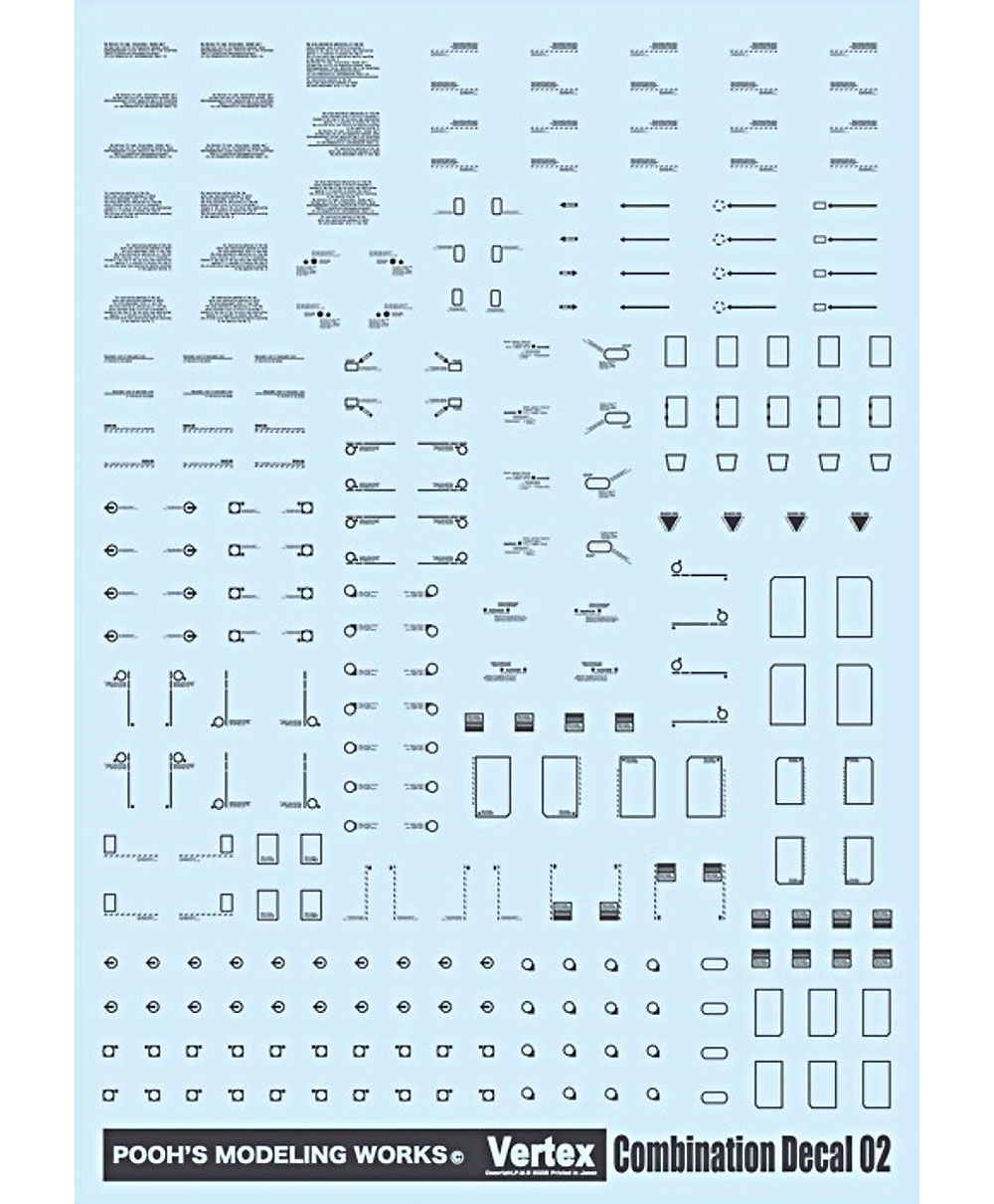 コンビネーションデカール 02 ダークグレー デカール (プーズ モデリング ワークス ベルテクス コンビネーションデカール No.VCD-002DG) 商品画像_1