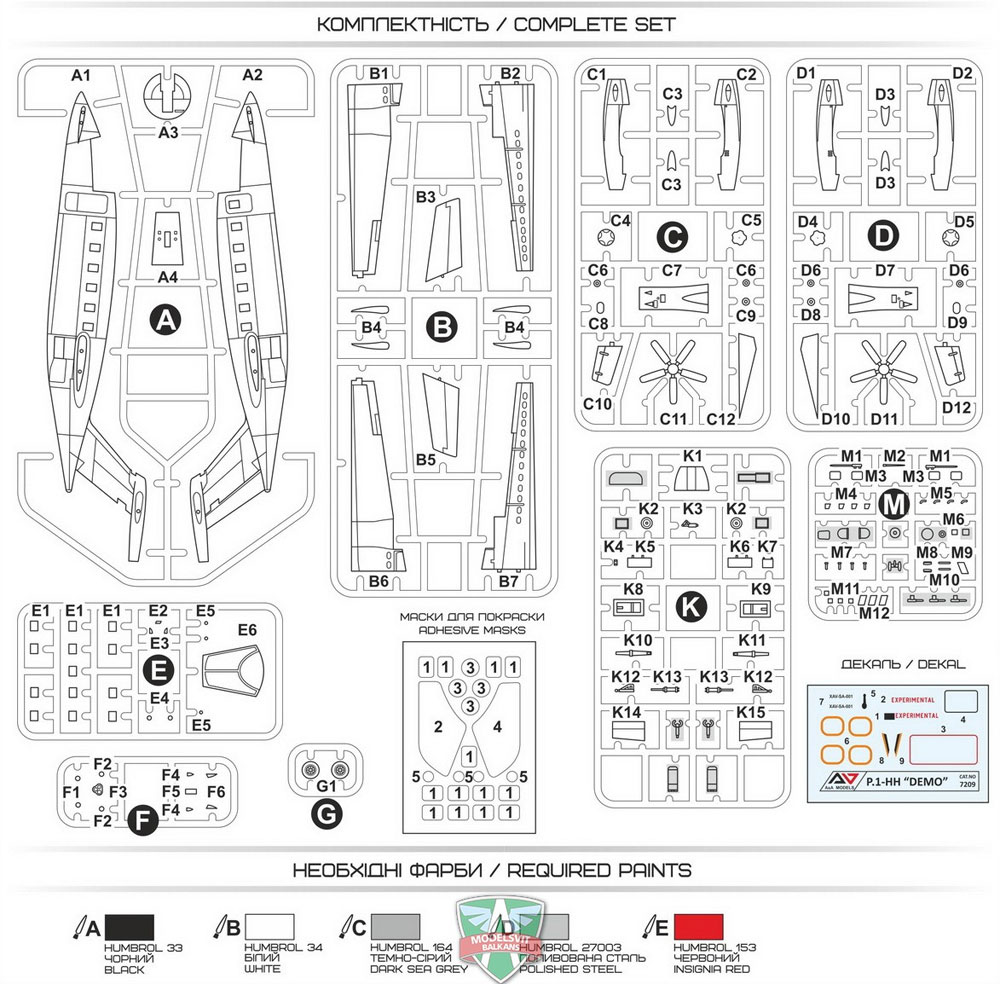 ピアッジョ セレックス P.1HH ハンマーヘッド 無人偵察機 デモンストレーター プラモデル (A&A MODELS 1/72 プラスチックモデル No.7209) 商品画像_1