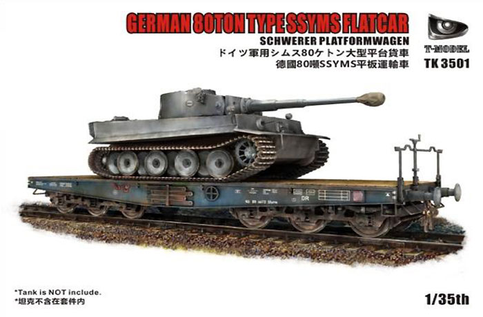 ドイツ軍用 シムス80 大型平台貨車 プラモデル (ティーモデル 1/35 ミリタリー プラモデル No.TK3501) 商品画像