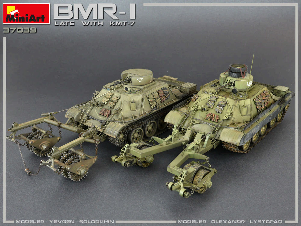 ミニアート BMR-1 後期型 KMT-7 地雷除去車 1/35 ミリタリーミニチュア