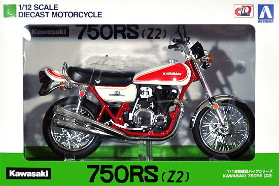 カワサキ 750RS (Z2) 赤白カラー 完成品 (アオシマ 1/12 完成品バイクシリーズ No.105955) 商品画像