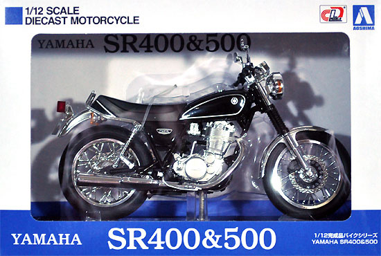 ヤマハ SR400 ヤマハブラック 完成品 (アオシマ 1/12 完成品バイクシリーズ No.105870) 商品画像