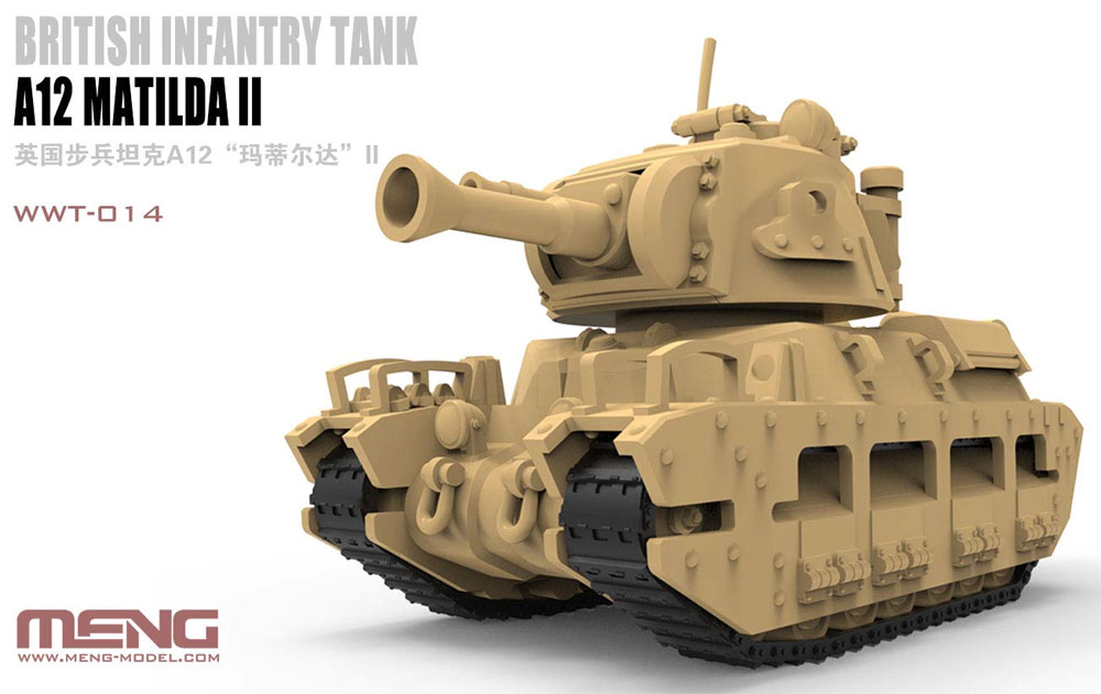 イギリス 歩兵戦車 A12 マチルダ 2 プラモデル (MENG-MODEL WORLD WAR TOONS No.WWT-014) 商品画像_2