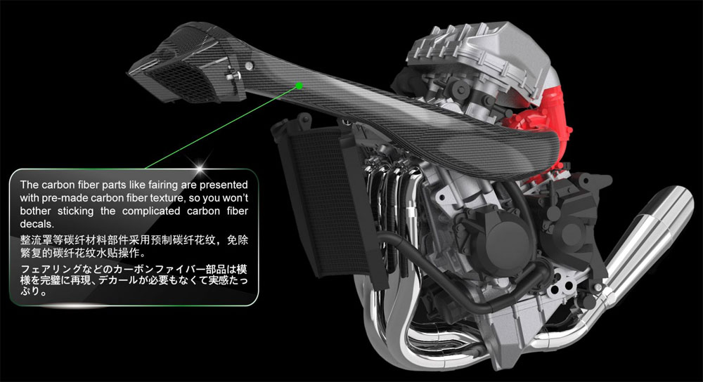 カワサキ ニンジャ H2R プラモデル (MENG-MODEL 1/9 バイク No.MT-001S) 商品画像_3