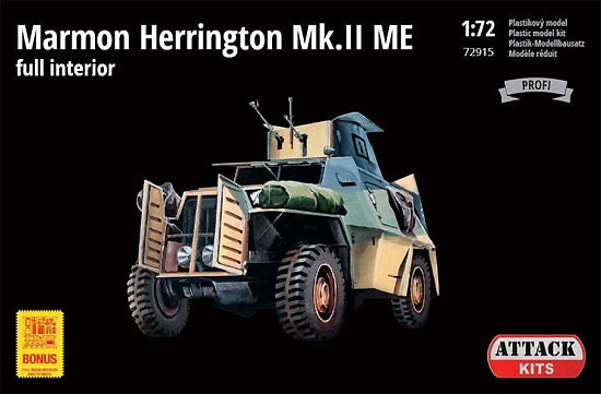 マーモン ヘリントン 装甲車 Mk.2 ME フルインテリア プラモデル (アタック 1/72 AFV シリーズ No.72915) 商品画像