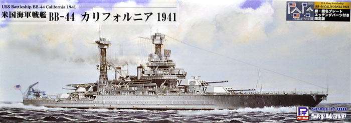 米国海軍 テネシー級戦艦 BB-44 カリフォルニア 1941 旗・艦名プレート エッチングパーツ付き プラモデル (ピットロード 1/700 スカイウェーブ W シリーズ No.W187NH) 商品画像