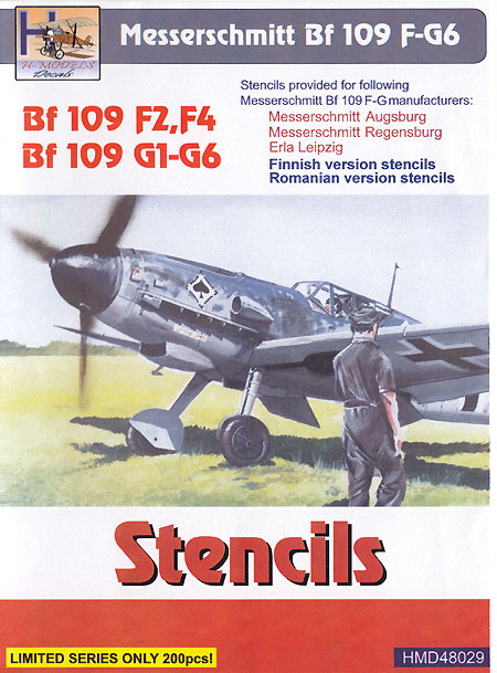 メッサーシュミット Bf109F-G6 ステンシル デカール (H Model 1/48 デカール No.HDM48029) 商品画像