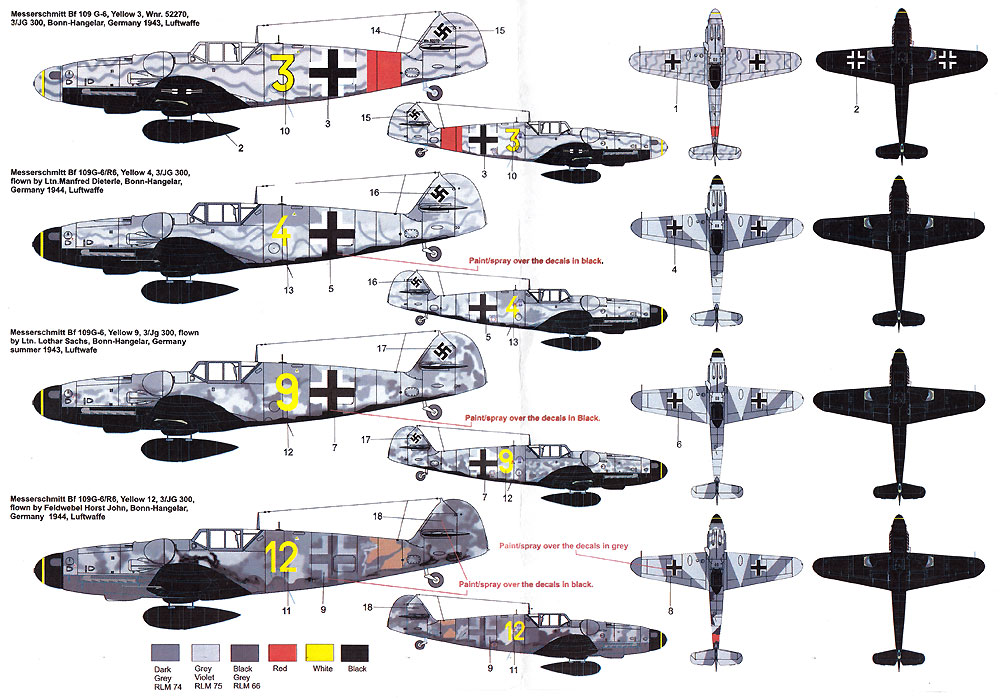 メッサーシュミット Bf109G-6 ヴィルデザウ JG300 パート1 デカール (H Model 1/48 デカール No.HDM48007) 商品画像_1