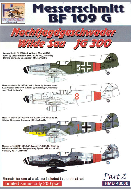 メッサーシュミット Bf109G-6/10 ヴィルデザウ JG300 パート2 デカール (H Model 1/48 デカール No.HDM48008) 商品画像