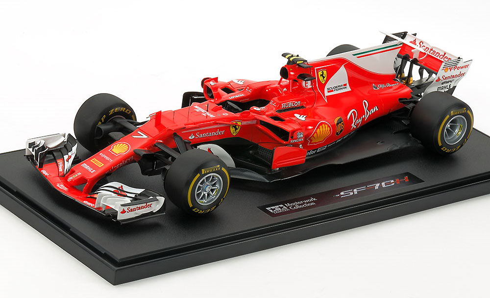 フェラーリ SF70H #7 完成品 (タミヤ マスターワーク コレクション No.21164) 商品画像_1