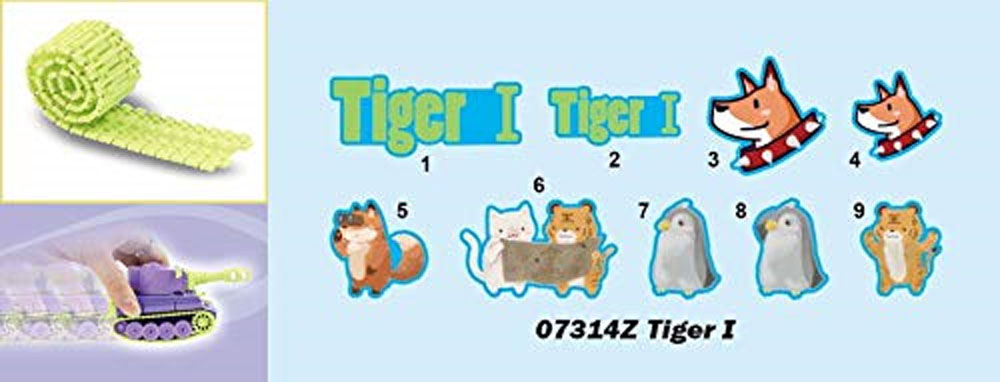 タイガー 1 プラモデル (童友社 カラフルキュートタンク No.004) 商品画像_2