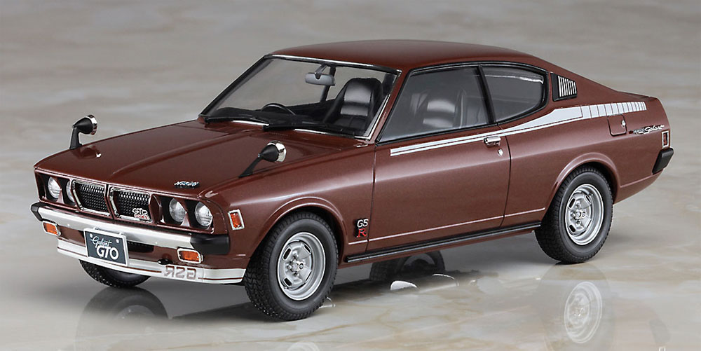 三菱 ギャラン GTO 2000GSR 後期型 プラモデル (ハセガワ 1/24 自動車 限定生産 No.20400) 商品画像_2