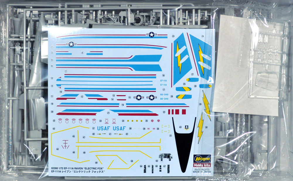 EF-111A レイブン エレクトリック フォックス プラモデル (ハセガワ 1/72 飛行機 限定生産 No.02300) 商品画像_1