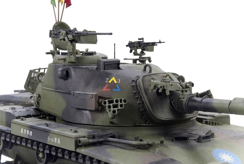 中華民国陸軍 CM-11 勇虎 (ヨンフー) 主力戦車 プラモデル (AFV CLUB 1/35 AFV シリーズ No.AF35315) 商品画像_4