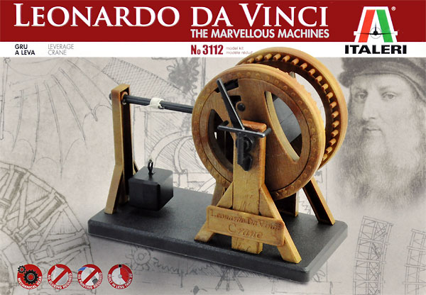 レオナルド・ダ・ヴィンチのクレーン プラモデル (イタレリ レオナルド・ダ・ヴィンチ 驚異の機械 No.3112) 商品画像