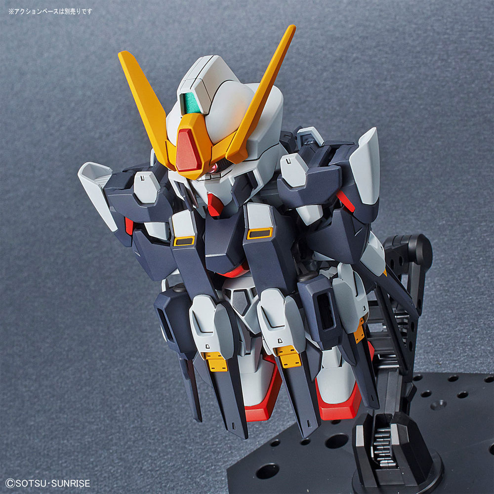 シスクード プラモデル (バンダイ SDガンダム クロスシルエット No.009) 商品画像_2