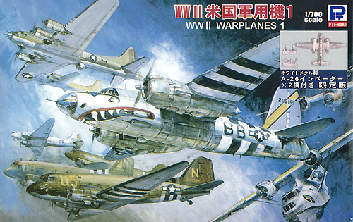 WW2 米国軍用機 1 スペシャル メタル製 A-26 インベーダー 2機付き プラモデル (ピットロード スカイウェーブ S シリーズ （定番外） No.S042SP) 商品画像