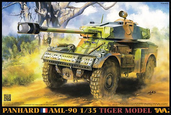 パナール AML-90 装甲車 プラモデル (タイガーモデル 1/35 AFV No.TML4636) 商品画像