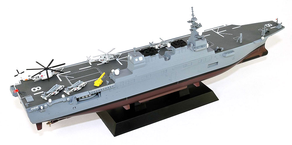 海上自衛隊 ひゅうが型護衛艦 DDH-181 ひゅうが 旗・艦名プレート エッチングパーツ付き プラモデル (ピットロード 1/700 スカイウェーブ J シリーズ No.J069NH) 商品画像_2