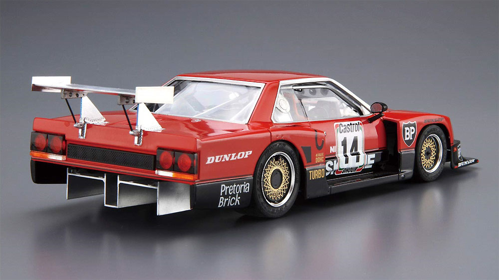 ニッサン R30 スカイラインターボ キャラミ 9時間耐久仕様 '82 プラモデル (アオシマ 1/24 ザ・モデルカー No.112) 商品画像_3