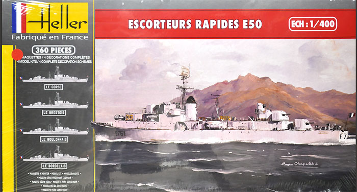 フランス E-50型 高速護衛艦 ル・コルス プラモデル (エレール 1/400 艦船モデル No.81093) 商品画像
