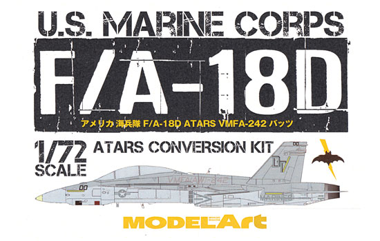 アメリカ海兵隊 F/A-18D ホーネット ATARS VMFA-242 バッツ コンバージョンキット プラモデル (モデルアート オリジナル レジンキット No.75041) 商品画像
