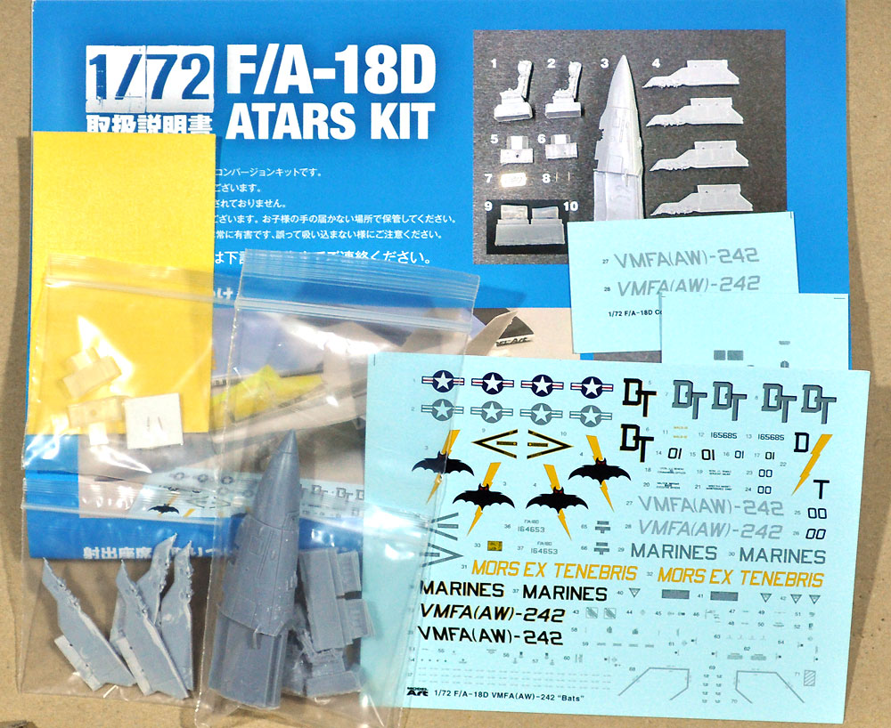 アメリカ海兵隊 F/A-18D ホーネット ATARS VMFA-242 バッツ コンバージョンキット プラモデル (モデルアート オリジナル レジンキット No.75041) 商品画像_1
