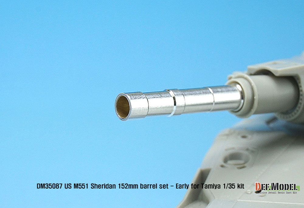 M551 シェリダン 152mm 砲身 前期 (タミヤ用) 砲身 (DEF. MODEL コンバージョン アンド アップデートセット No.DM35087) 商品画像_4