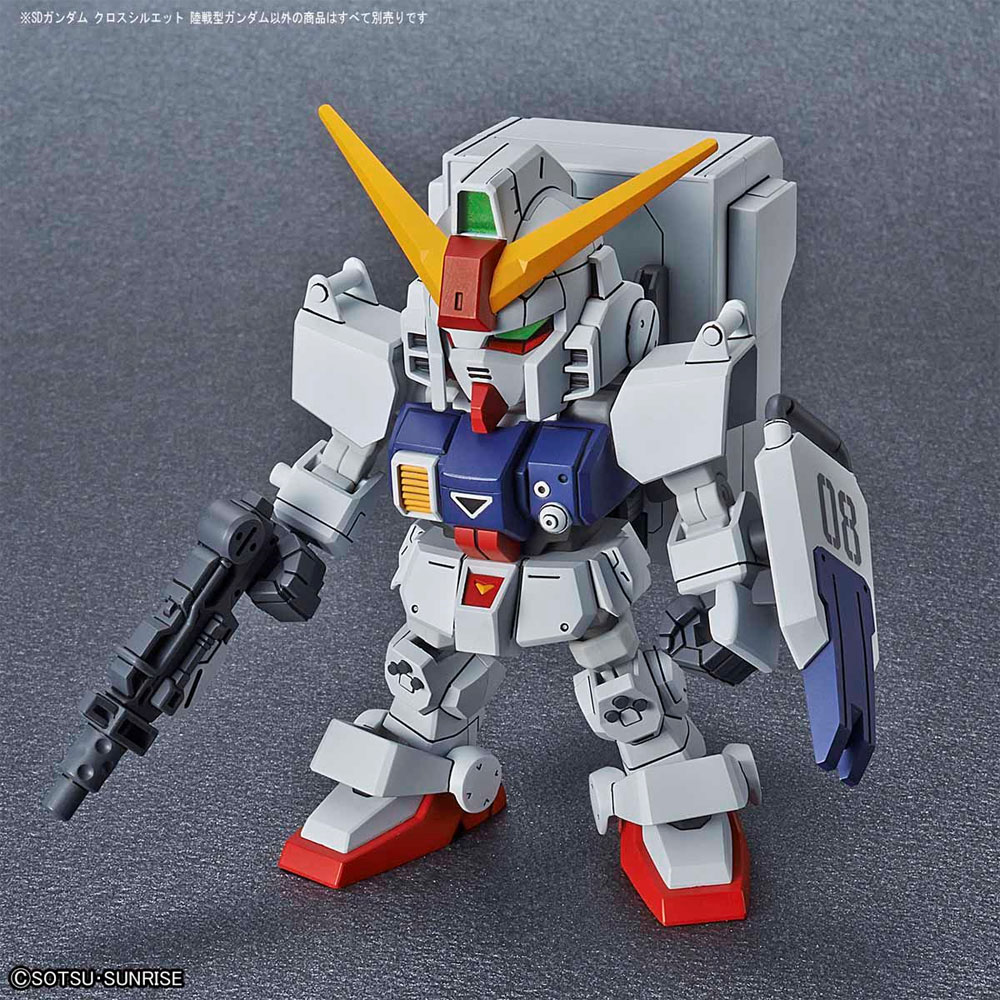 陸戦型ガンダム プラモデル (バンダイ SDガンダム クロスシルエット No.011) 商品画像_2