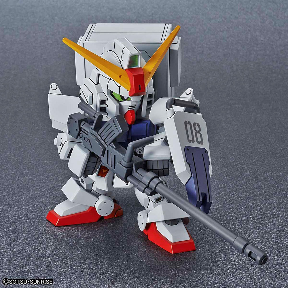 陸戦型ガンダム プラモデル (バンダイ SDガンダム クロスシルエット No.011) 商品画像_3