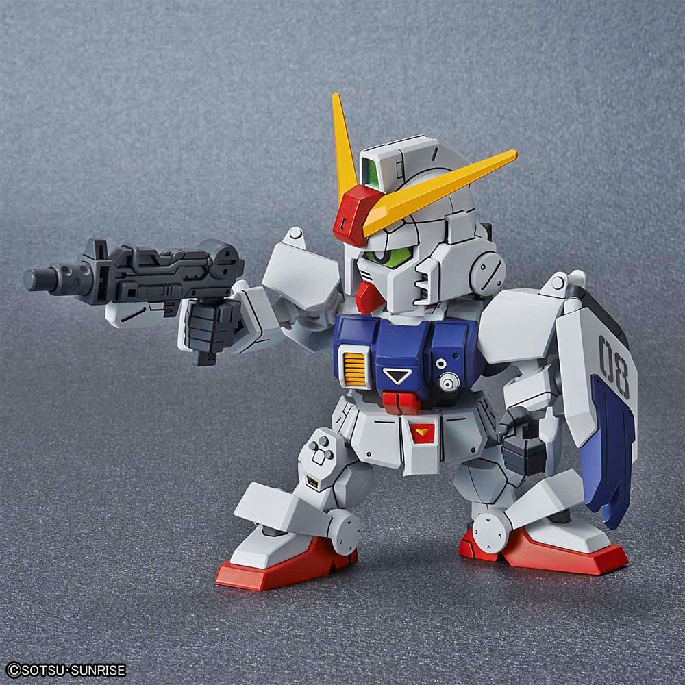 陸戦型ガンダム プラモデル (バンダイ SDガンダム クロスシルエット No.011) 商品画像_4