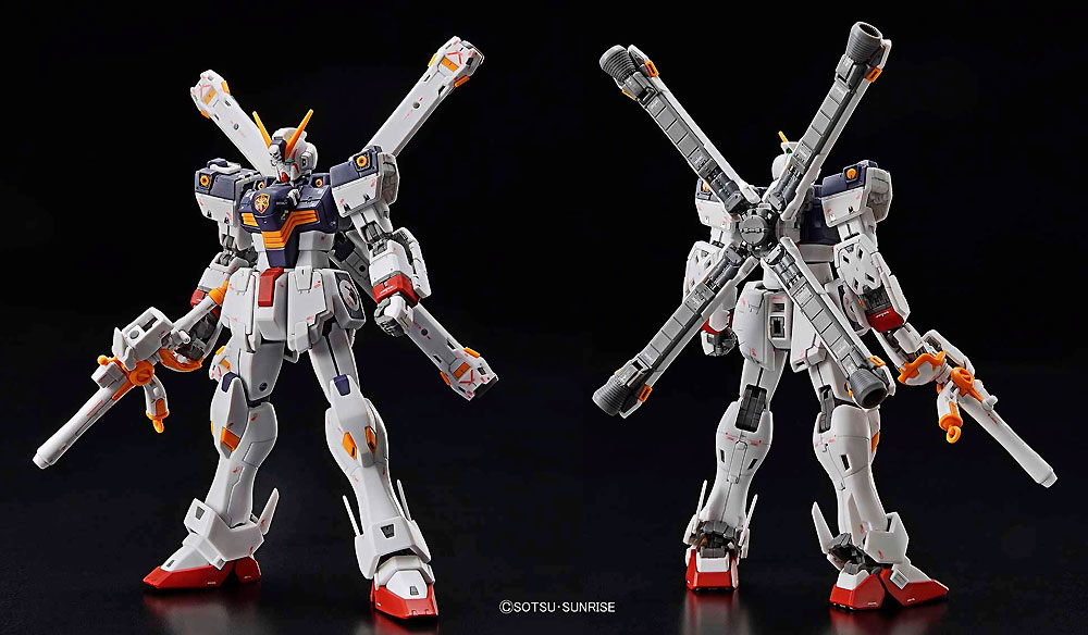 XM-X1 クロスボーン ガンダム X1 プラモデル (バンダイ RG （リアルグレード） No.031) 商品画像_1