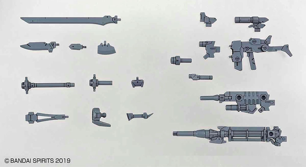 アルト用 オプションウェポン 1 プラモデル (バンダイ 30 MINUTES MISSIONS オプションウェポン No.W-001) 商品画像_1