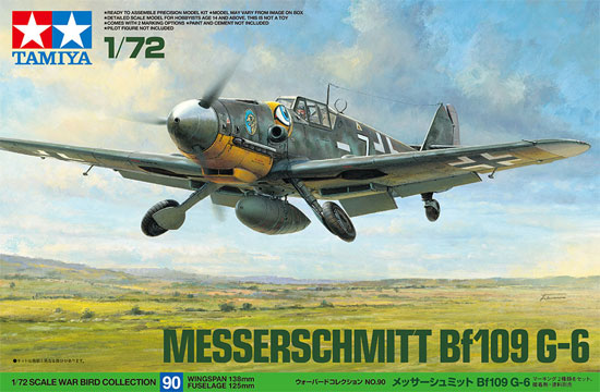 メッサーシュミット Bf109G-6 プラモデル (タミヤ 1/72 ウォーバードコレクション No.090) 商品画像