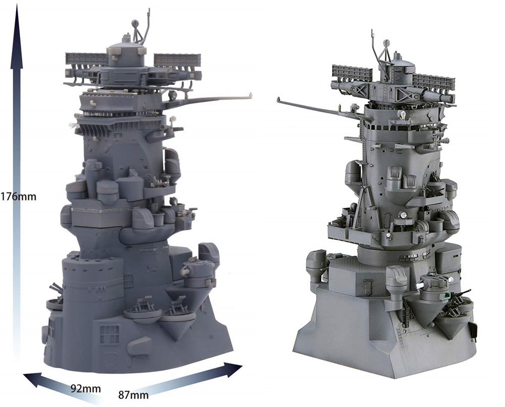 戦艦 大和 艦橋 特別仕様 純正エッチングパーツ付き プラモデル (フジミ 集める装備品シリーズ No.002EX-001) 商品画像_3