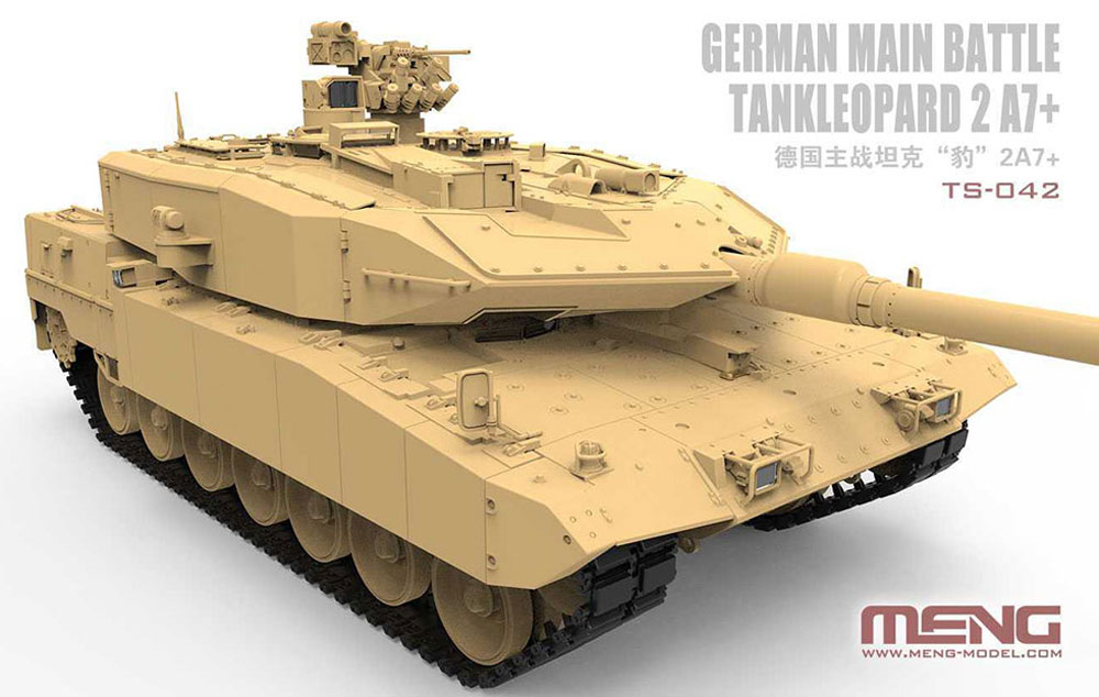 ドイツ 主力戦車 レオパルド 2A7+ プラモデル (MENG-MODEL 1/35 ティラノサウルス シリーズ No.TS-042) 商品画像_3