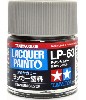 LP-63 チタンシルバー