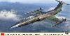 F-104 スターファイター G/DJ型 (複座型) 台湾空軍/航空自衛隊