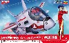 リン・ミンメイ (チャイナドレス) w/VF-1J バルキリー