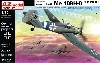 メッサーシュミット Me109H-0 高々度戦闘機