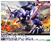 EZ-049 バーサークフューラー リパッケージVer.