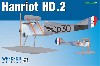 アンリオ HD.2