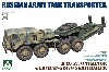 ロシア 戦車運搬車 MAZ-537G トラクター w/CHMZAP-5247G セミトレーラー