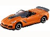 シボレー コルベット ZR1 初回特別仕様