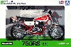 カワサキ 750RS (Z2) 赤白カラー