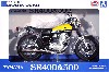 ヤマハ SR400 ライトレディッシュイエローソリッド