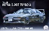 トヨタ スープラ 3.0GT ターボ A 大型リアウイング付き