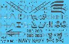 アメリカ海軍 F-14A トムキャット VF-84 ジョリーロジャーズ #200 ロービジ デカール